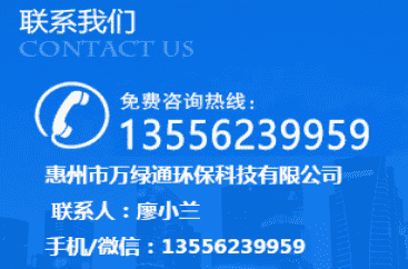 聯(lián)系我們2.png 聯(lián)系我們2.png